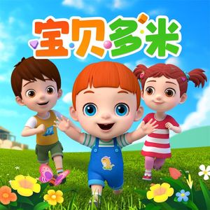 哺乳高潮出奶A级
