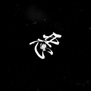 哺乳高潮出奶A级
