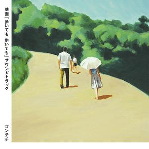 哺乳高潮出奶A级
