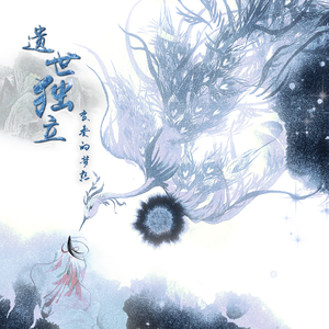 哺乳高潮出奶A级
