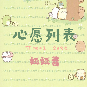 哺乳高潮出奶A级
